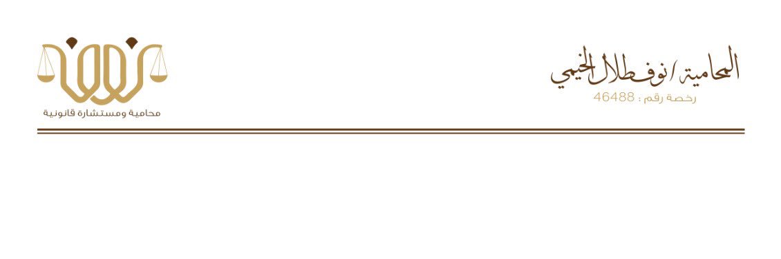 nooof_t's profile banner image