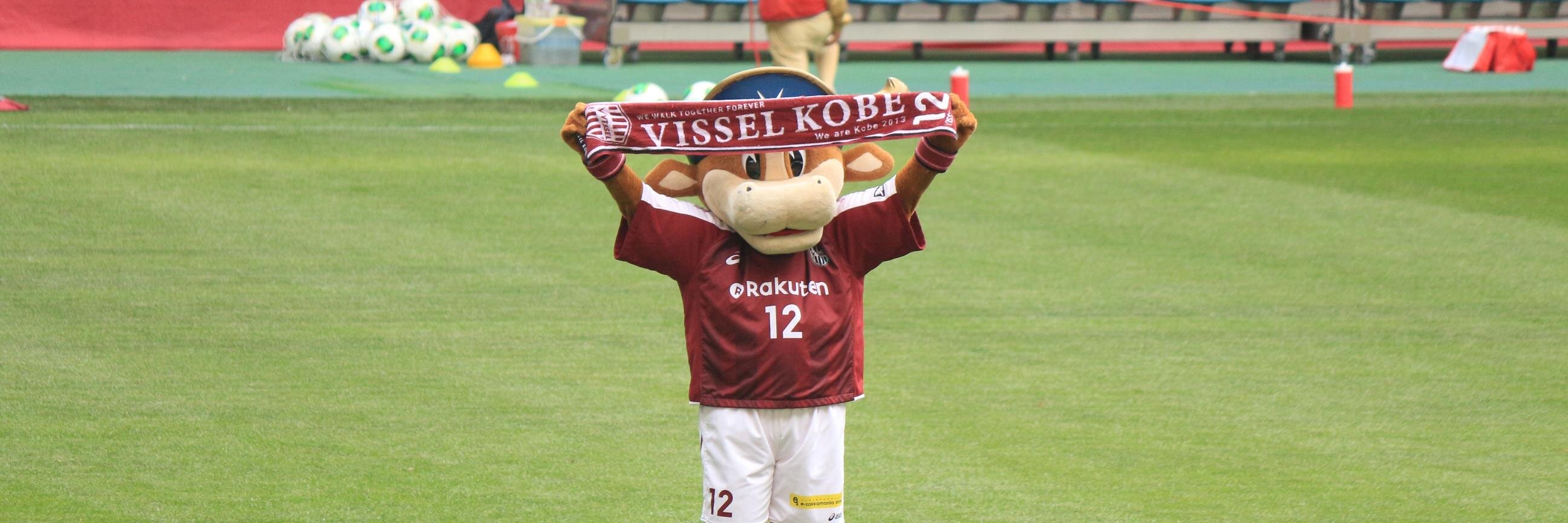 grimace_kenta's profile banner image