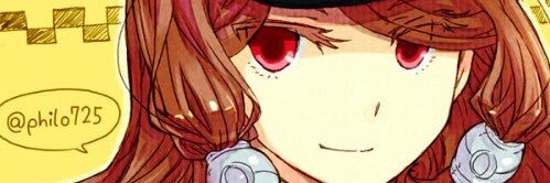 ふぃろ banner