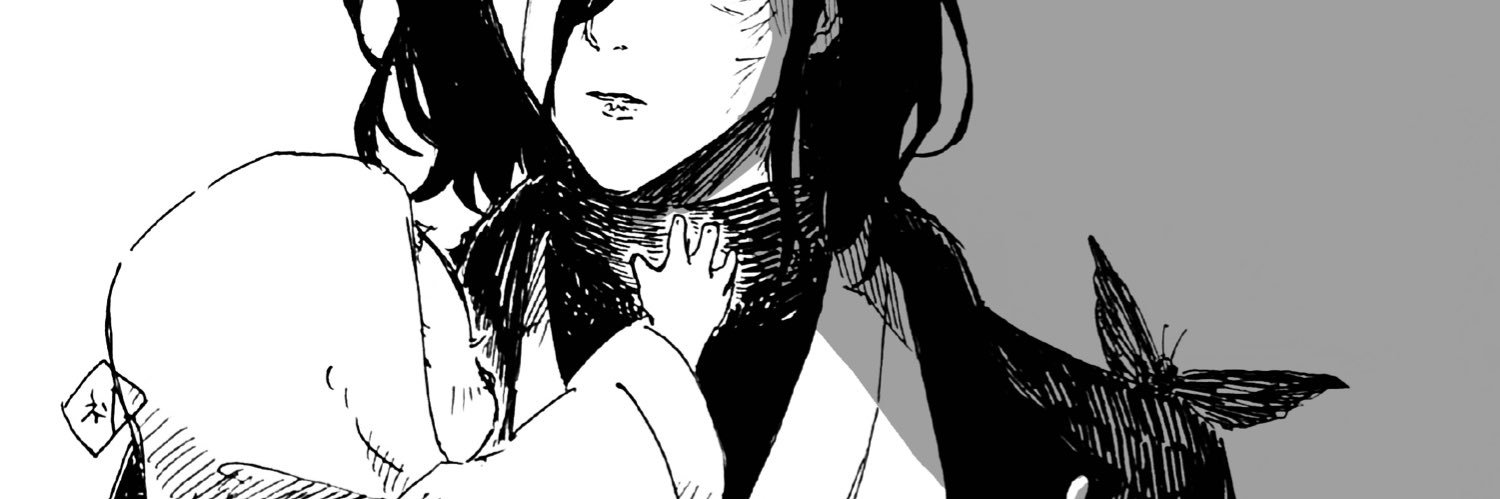 renandesca's profile banner image