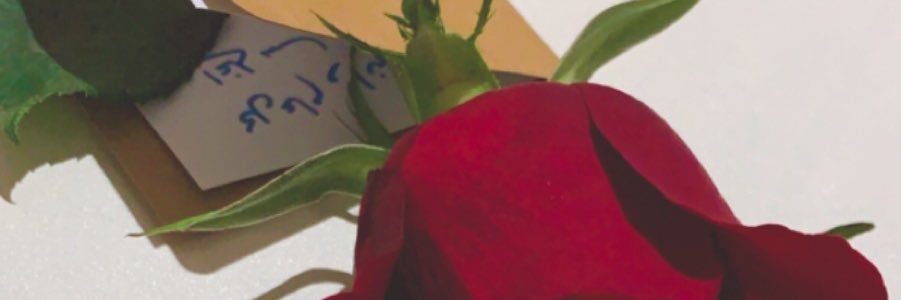 تيـتشر سـsaraـارا‏♡ banner