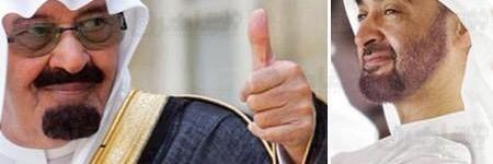 am80_am's profile banner image