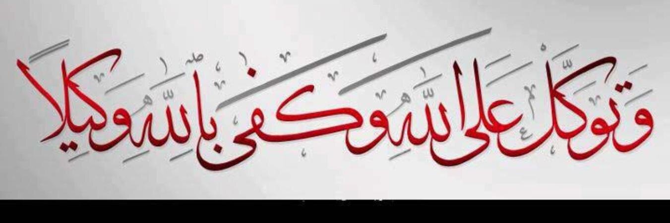 111_semo's profile banner image