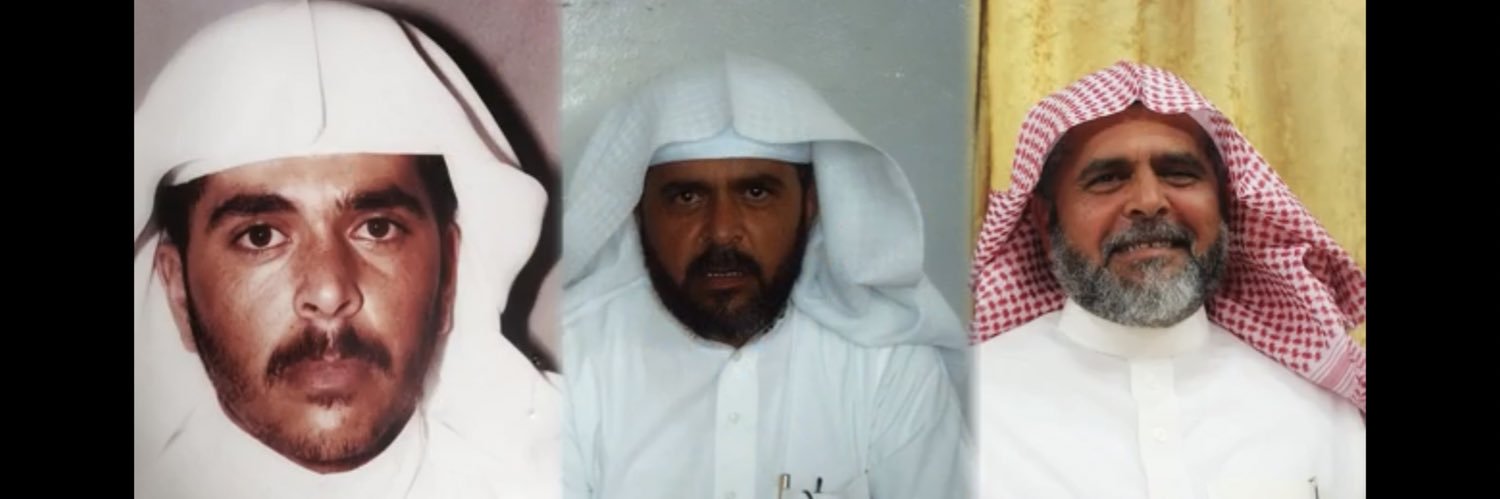 saud1S2's profile banner image