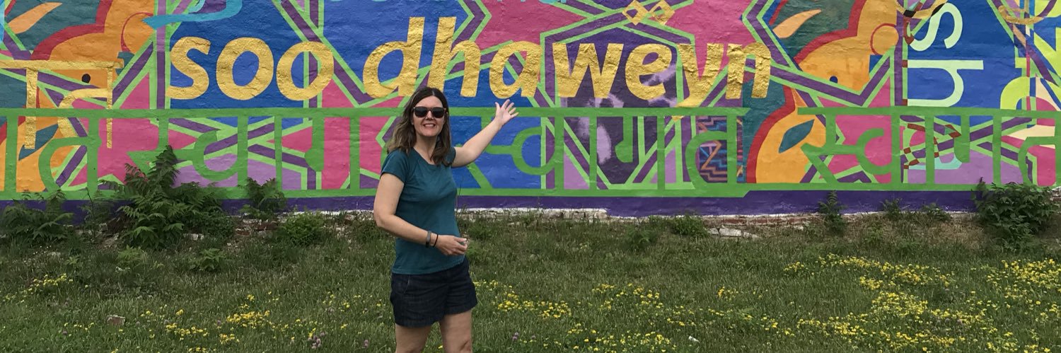 Leah Mueller banner