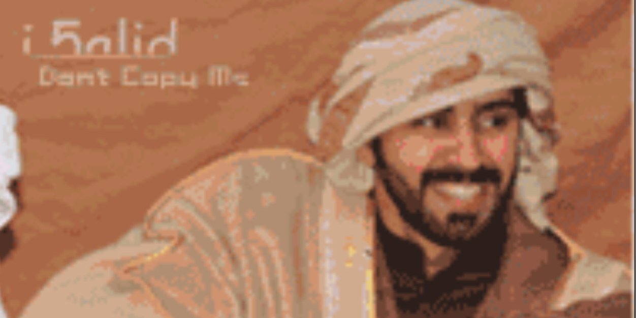sfr1114's profile banner image