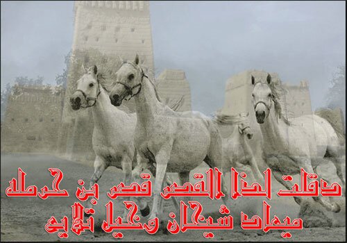Haramli's profile banner image