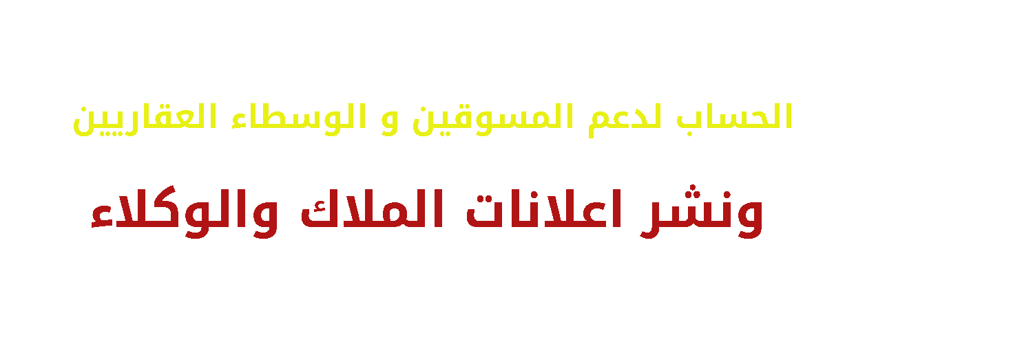 twit3qaar's profile banner image
