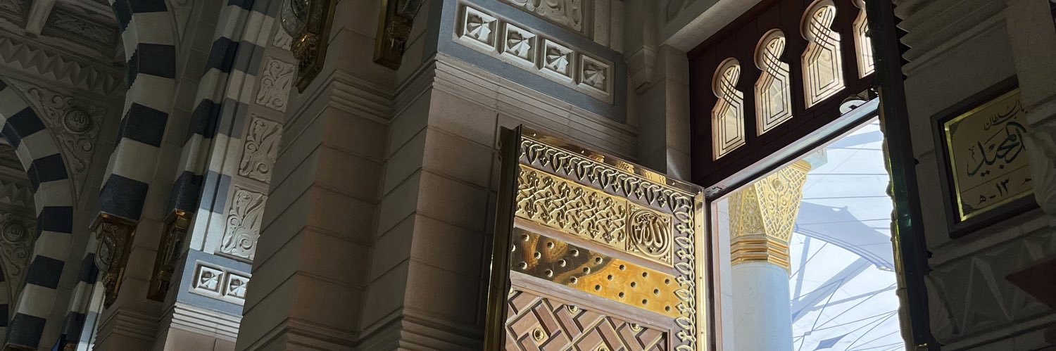 riiiy75's profile banner image