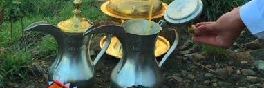 ابونايف banner