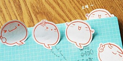 IvoneRose's profile banner image