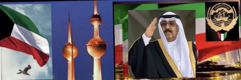 خالد المويهان الظفيري 🇰🇼 أبو عبدالرحمن banner