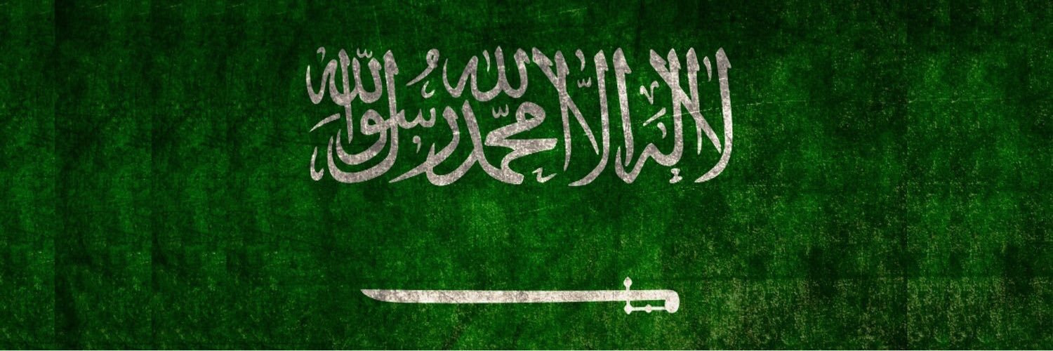 AbbasShishah's profile banner image