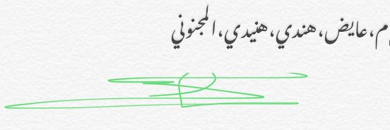 ayedh_al's profile banner image