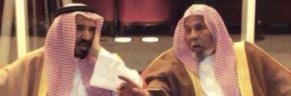 ALghamesi's profile banner image