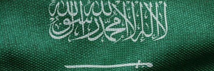 WALEED_ALMALK1's profile banner image