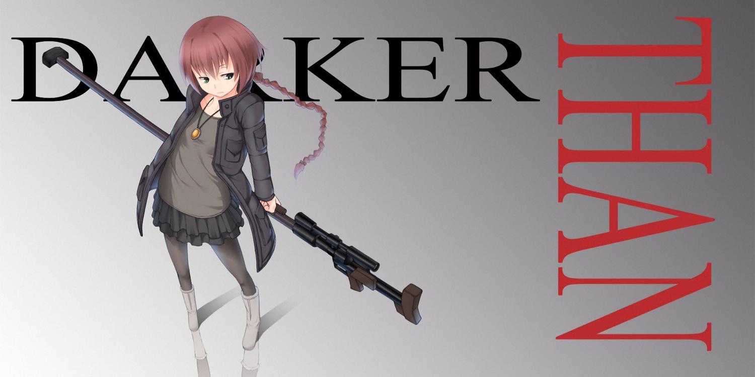 ryuzaki senpai banner