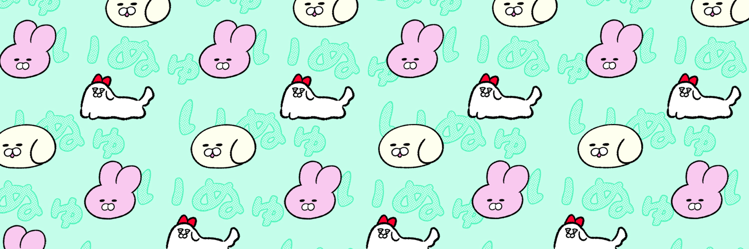 YAYO/NU banner