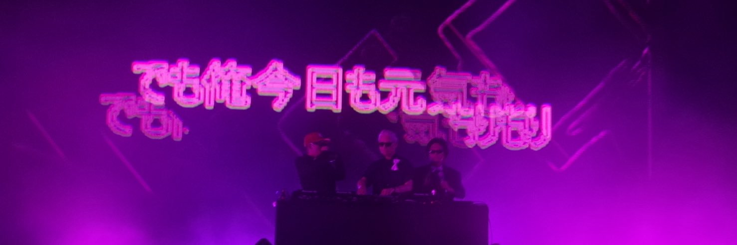 fuhaibutu's profile banner image