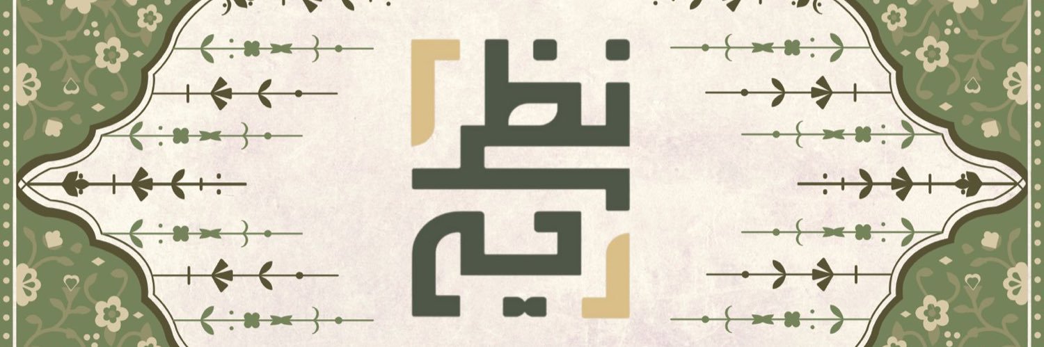 nazaria202's profile banner image