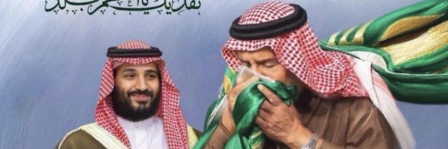 خالد الحارثي banner