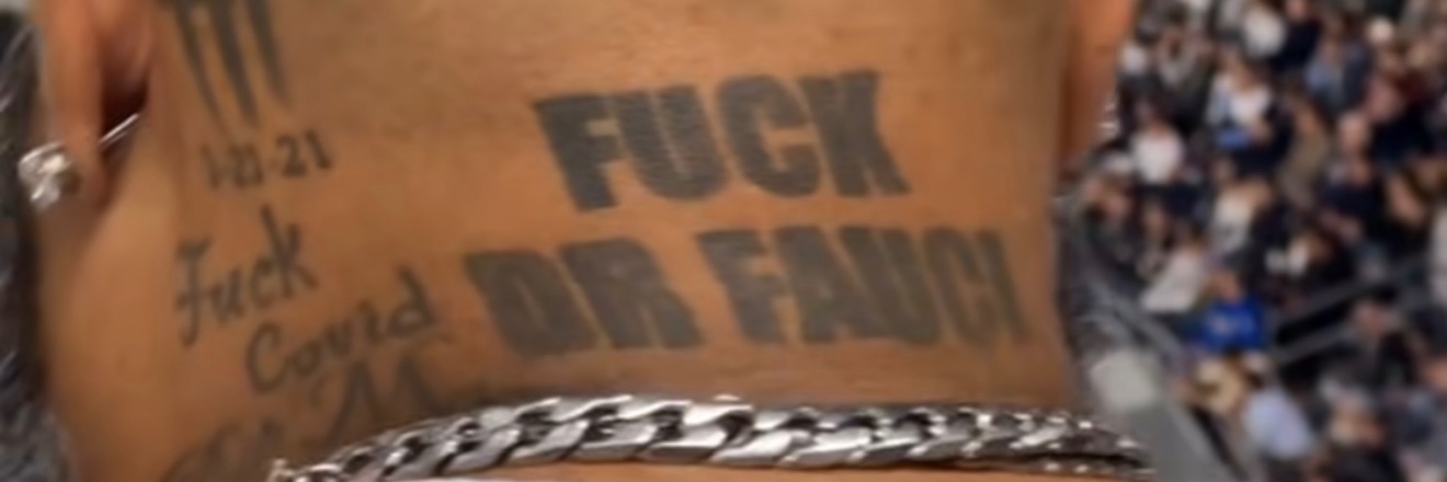 Shi Dawg banner