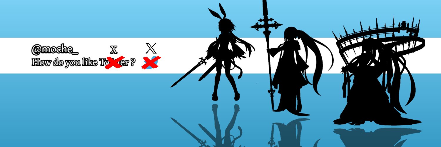 もちぇ banner
