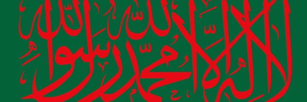 HanbaliRegiment Profile Banner