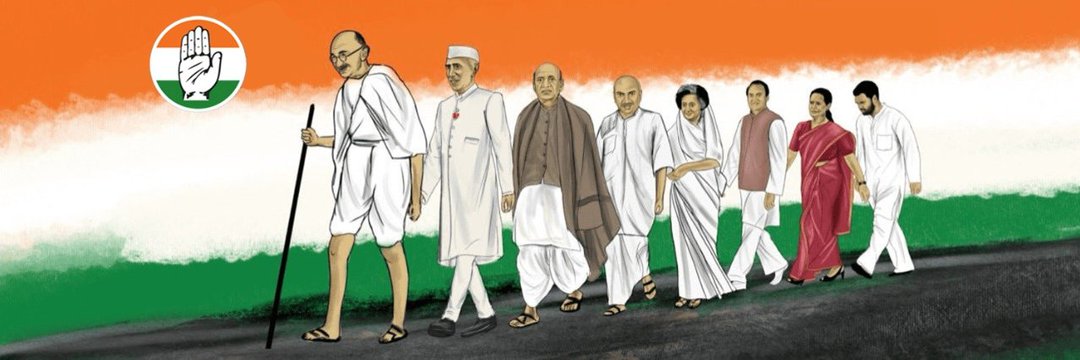 Deepak Khatri's banner