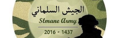 Ssoohi23's profile banner image