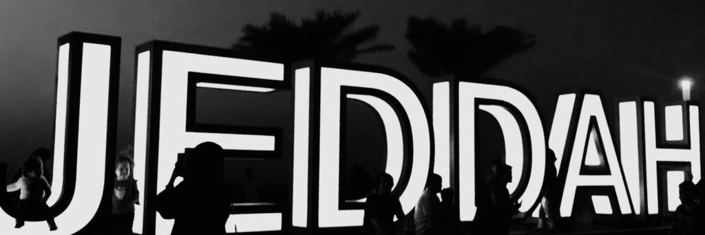 NabD2020's profile banner image