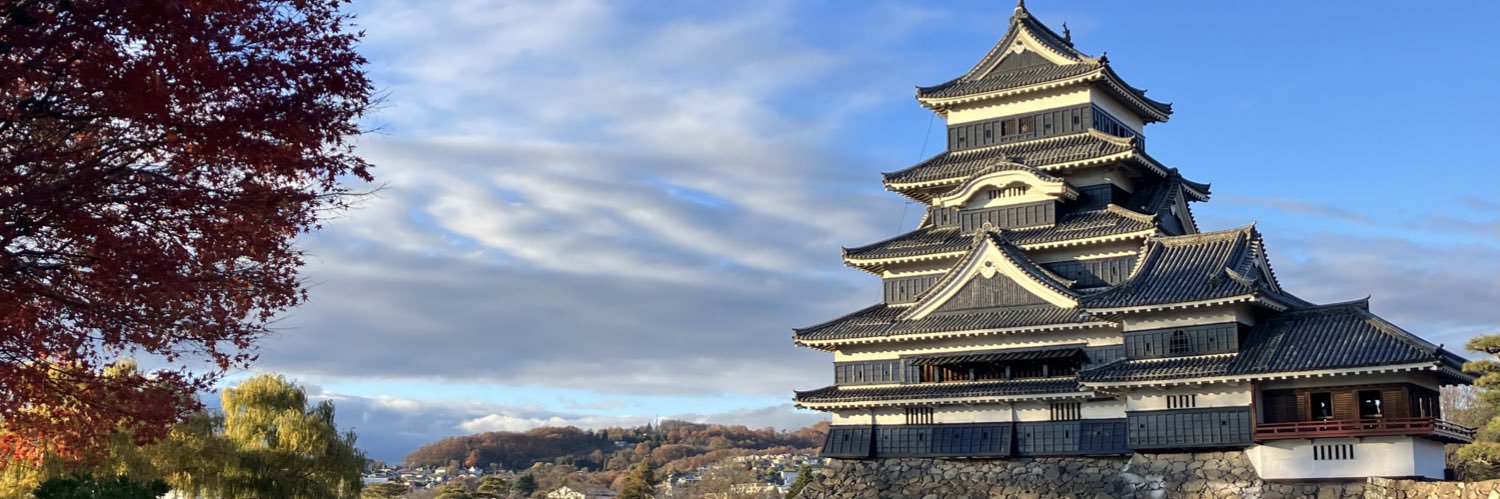FUKUDAMOUNTAIN's profile banner image
