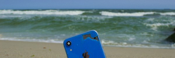 inspectURgdgets Profile Banner