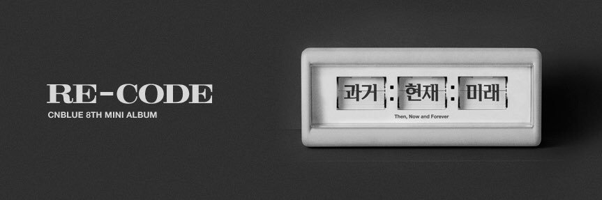 AMBER_LAND's profile banner image
