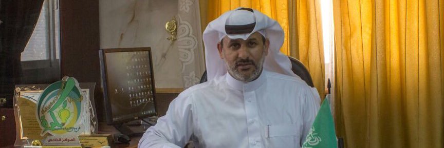 saeed6391's profile banner image