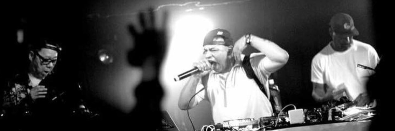 DJ TANKO banner
