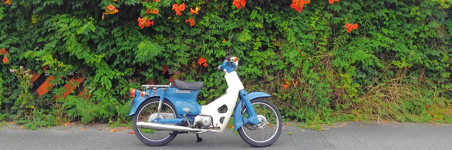 peison50cc's profile banner image