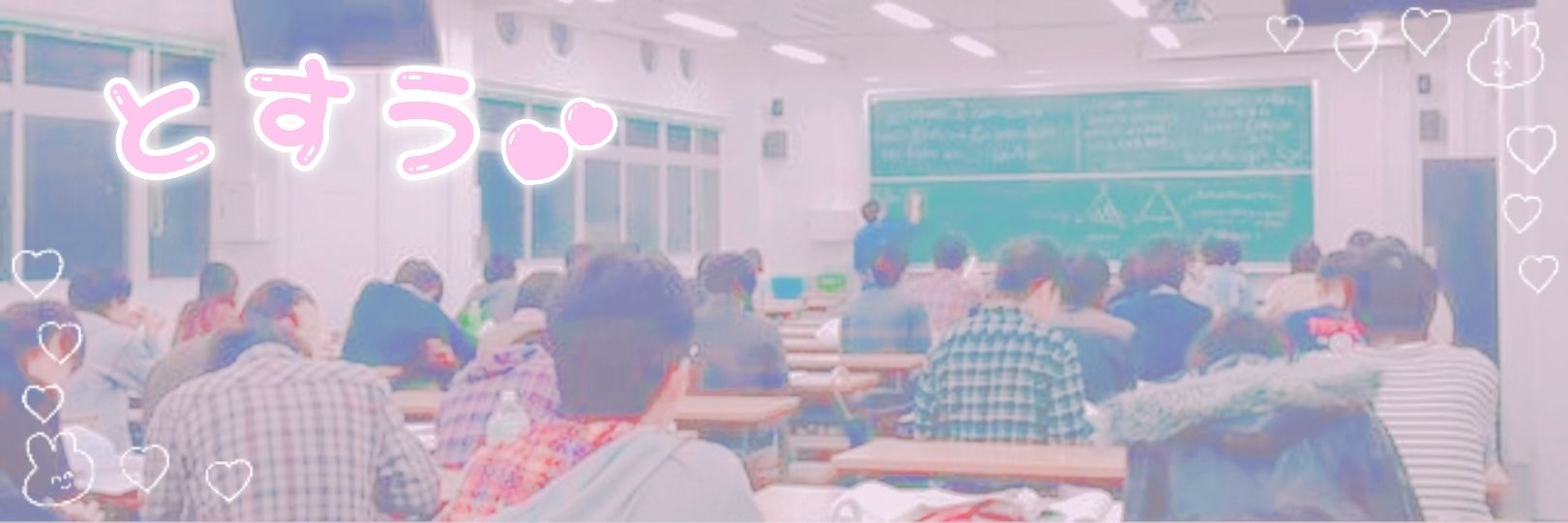 tosuu_set's profile banner image