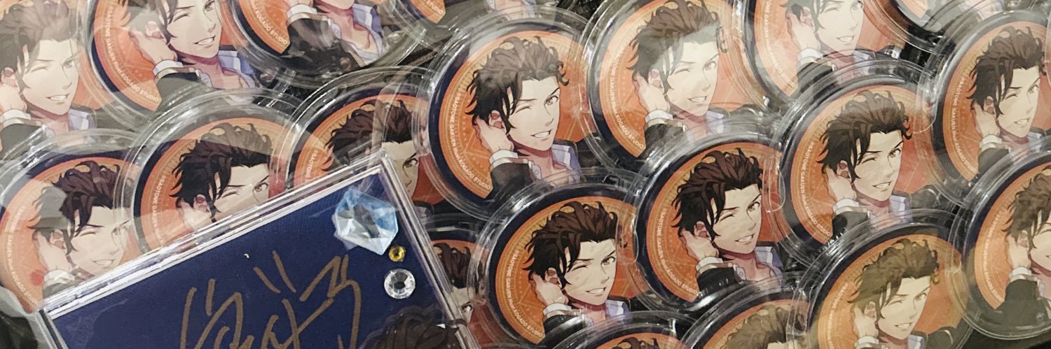 しぐれ🫶 banner