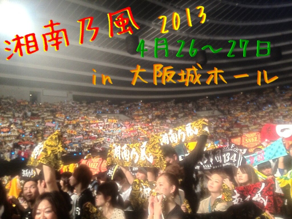 yu134134's profile banner image
