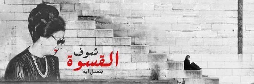 badr_ss's profile banner image