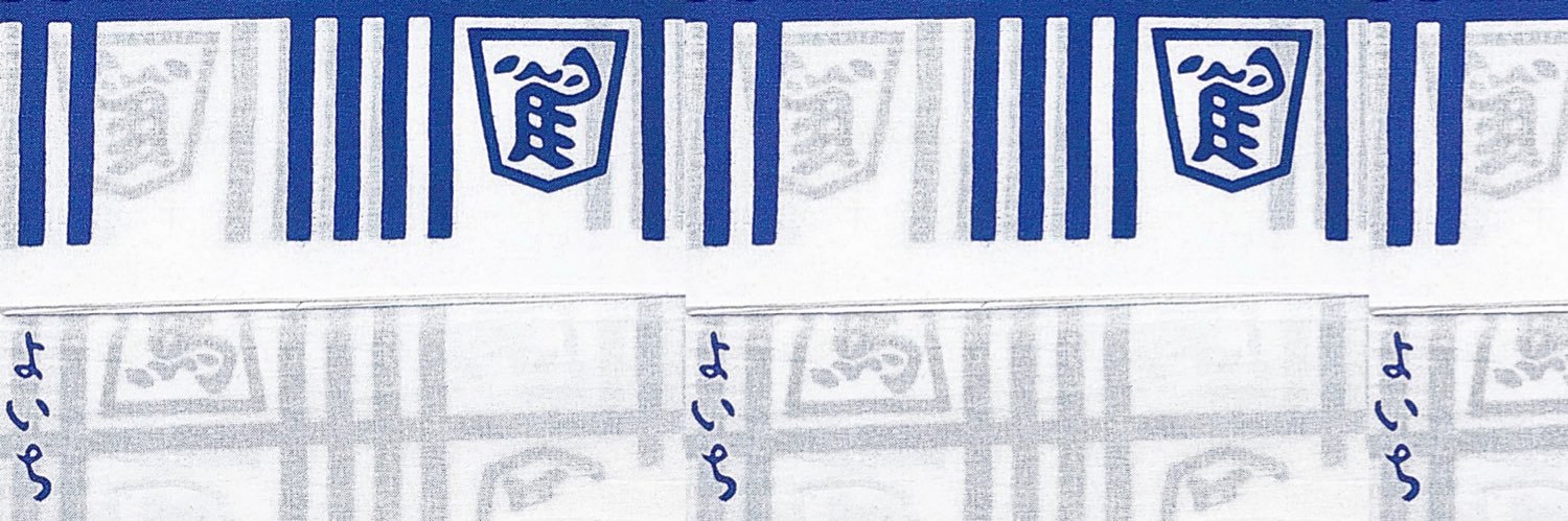 まいにゃん🎀🤍11月南座 上方喜劇まつり 観劇 banner