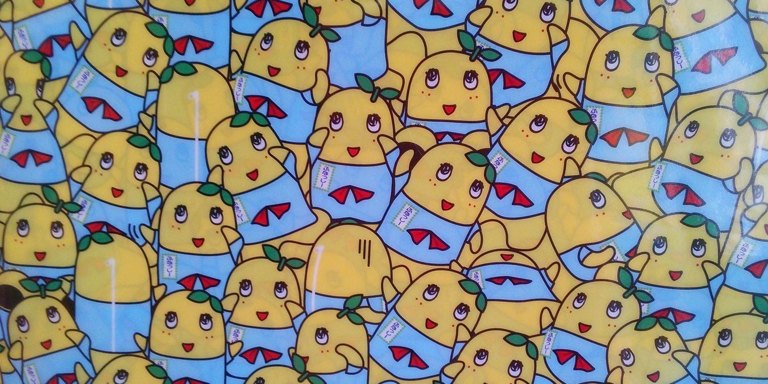 amaguriF's profile banner image