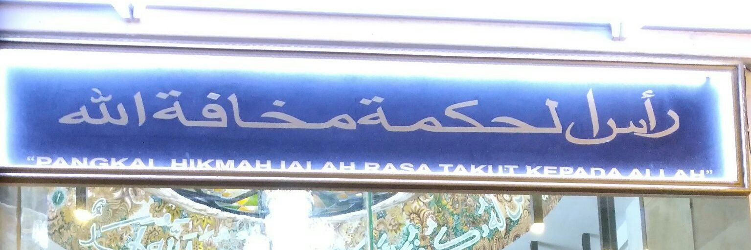 RezaAuliaFikri's profile banner image