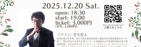 KING_OF_TEMPA Profile Banner