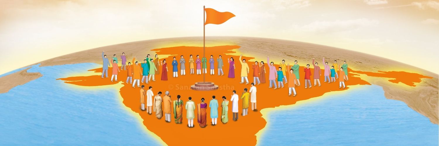 Ｓｕｂｈā ｍ Ｓｏｎｉ 🚩 banner