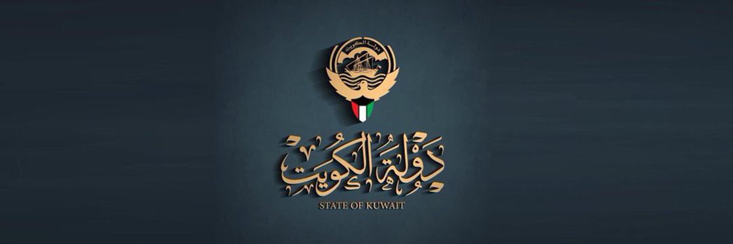 Z_ALMuneer's profile banner image