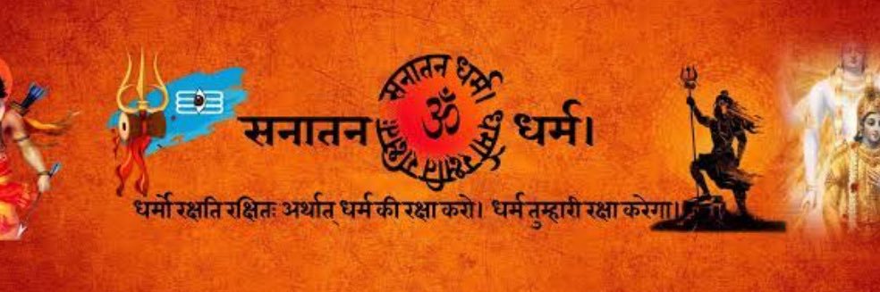 RealManishji's profile banner image