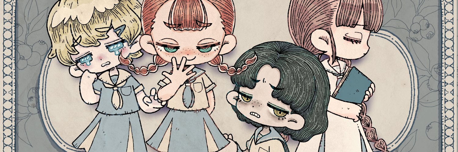 uruchikome's profile banner image
