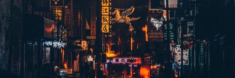 aisyaahnasution's profile banner image